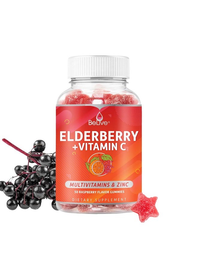 BeLive - Elderberry Gummies With Vitaminc C Propolis Echinacea. Max Strength 200Mg Sambucus Black Elder Immune Support Vitamins Supplement Made For Adults & Kids ; Raspberry Flavored. 50 Count - Image 1