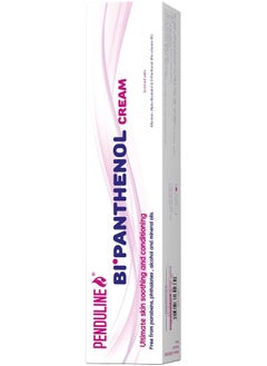 PENDULINE Bi-Panthenol Repair Cream – Dual Moisture & Skin Relief  - Image 3