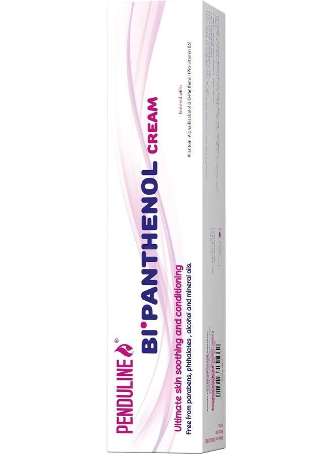 بيندولين كريم إصلاح ثنائي البانثينول - ترطيب مزدوج وتخفيف البشرة - Image 3