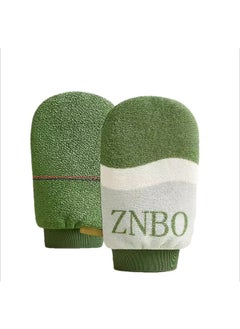 Generic Deep Exfoliating Glove - Reusable Exfoliating Mitt for Dead Skin Removal (Keratosis Pilaris Strawberry Legs Ecologic body care) Vegan Body Scrub SPA body Treatment  - Image 2