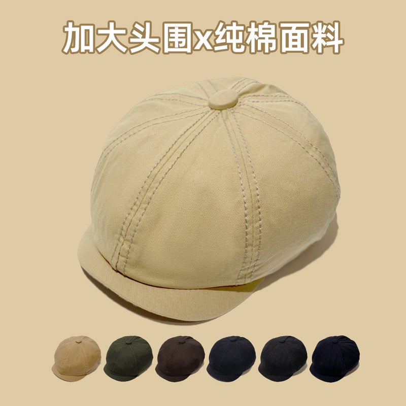 Summer Japanese-Style Solid Color Retro Octagonal Forward Cap, Artistic Women'S Large Head Circumference Baseball Cap, Fashionable Versatile Round Top Sun Protection - Image 2