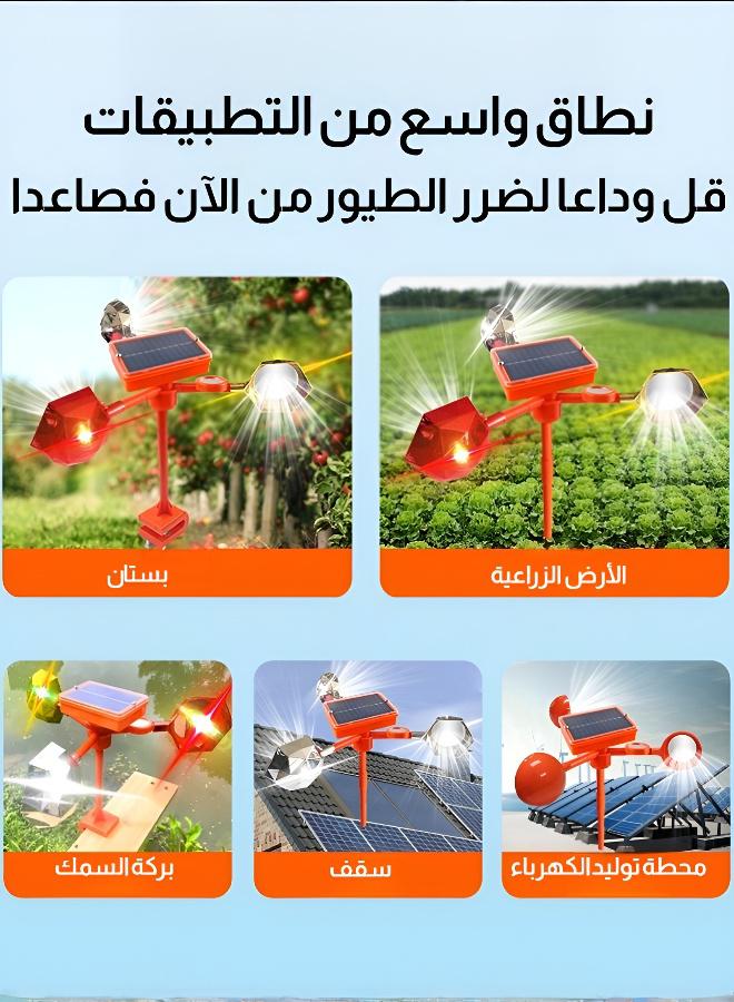 Solar-Powered Bird Repeller - Image 5