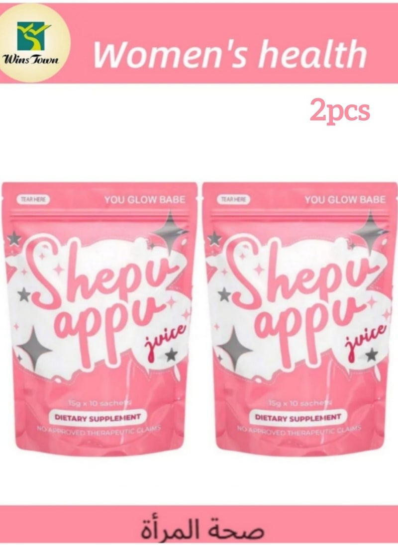 Wins Town 2 Packs Shepu Appu Juice | 20 x 15g Individual Sachets Total | Traditional Herbal Formula for Detox & Digestive Support | Easy-Mix, On-the-Go Wellness Drink  - Image 1