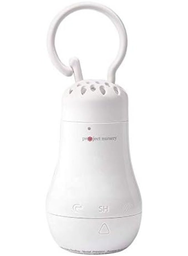 Project Nursery Project Nursery Baby Husher Baby Sound Machine  - Image 2