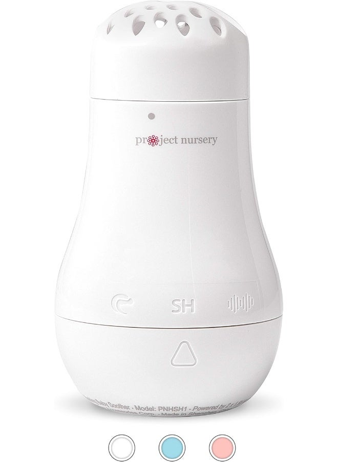 Project Nursery Project Nursery Baby Husher Baby Sound Machine  - Image 1
