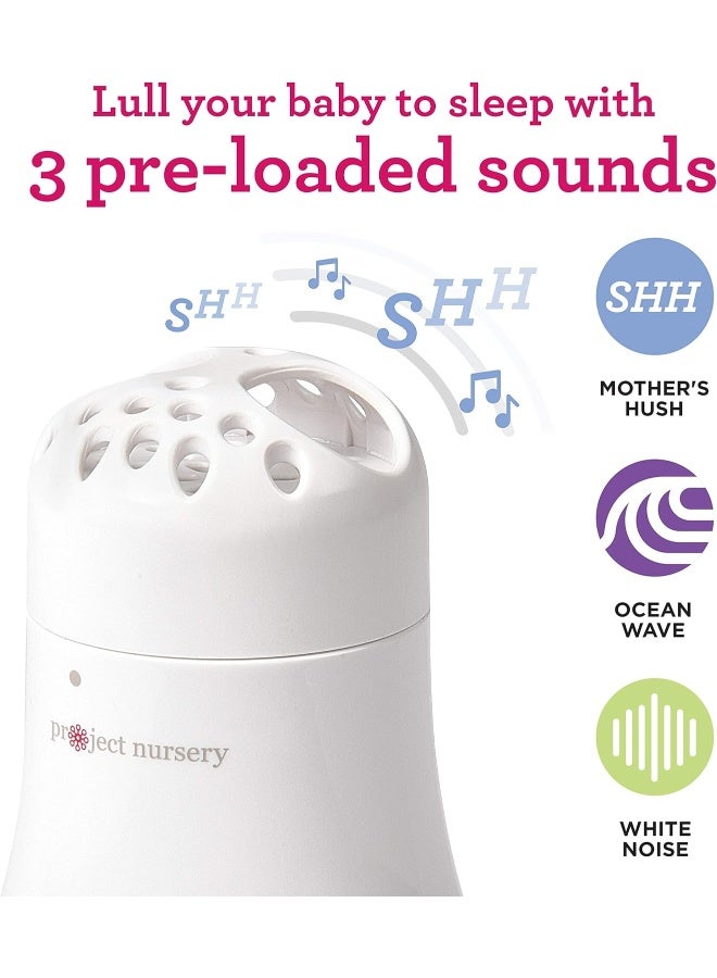 Project Nursery Project Nursery Baby Husher Baby Sound Machine  - Image 4