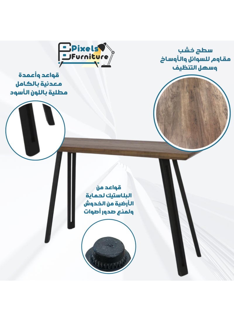 بكسل للأثاث طاولة كونسول من بكسل الأثاث, مدخل بسطح من الخشب وبأطراف من المعدن متعدد الاستخدامات, لون بني  - Image 3