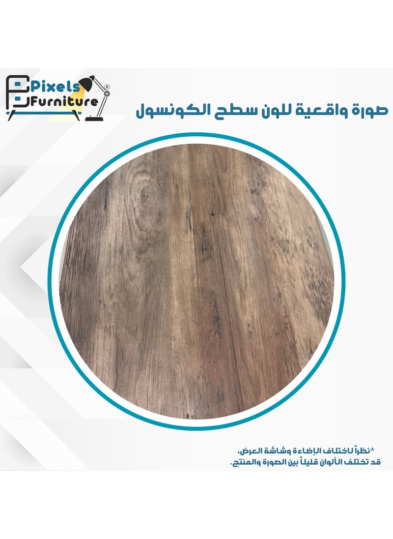 بكسل للأثاث طاولة كونسول من بكسل الأثاث, مدخل بسطح من الخشب وبأطراف من المعدن متعدد الاستخدامات, لون بني  - Image 4