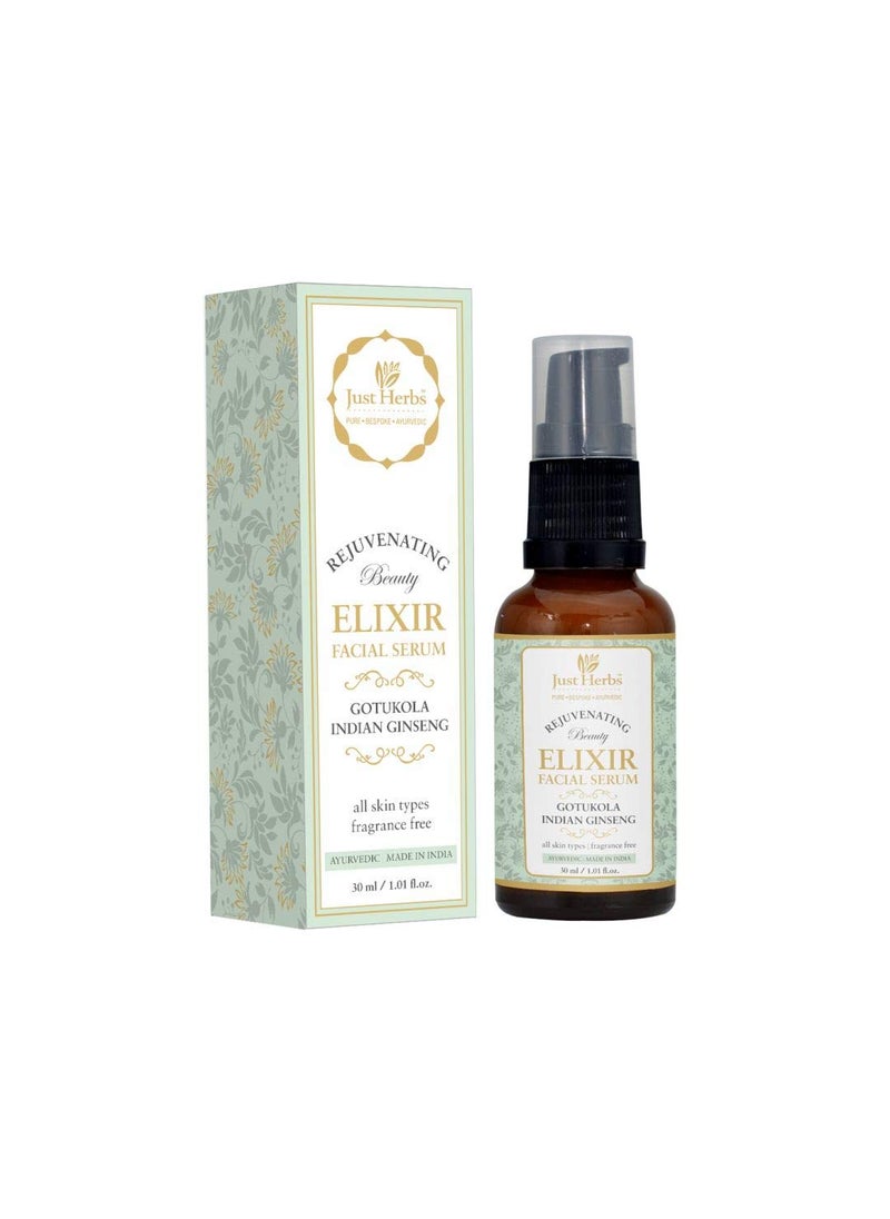 Just Herbs Fast Absorbing Organic Gotu Kola Ginseng Ashwagandha Vitamin C Beauty Elixir Facial Serum for Dark Circles  Suitable For All Skin Types 11 floz 