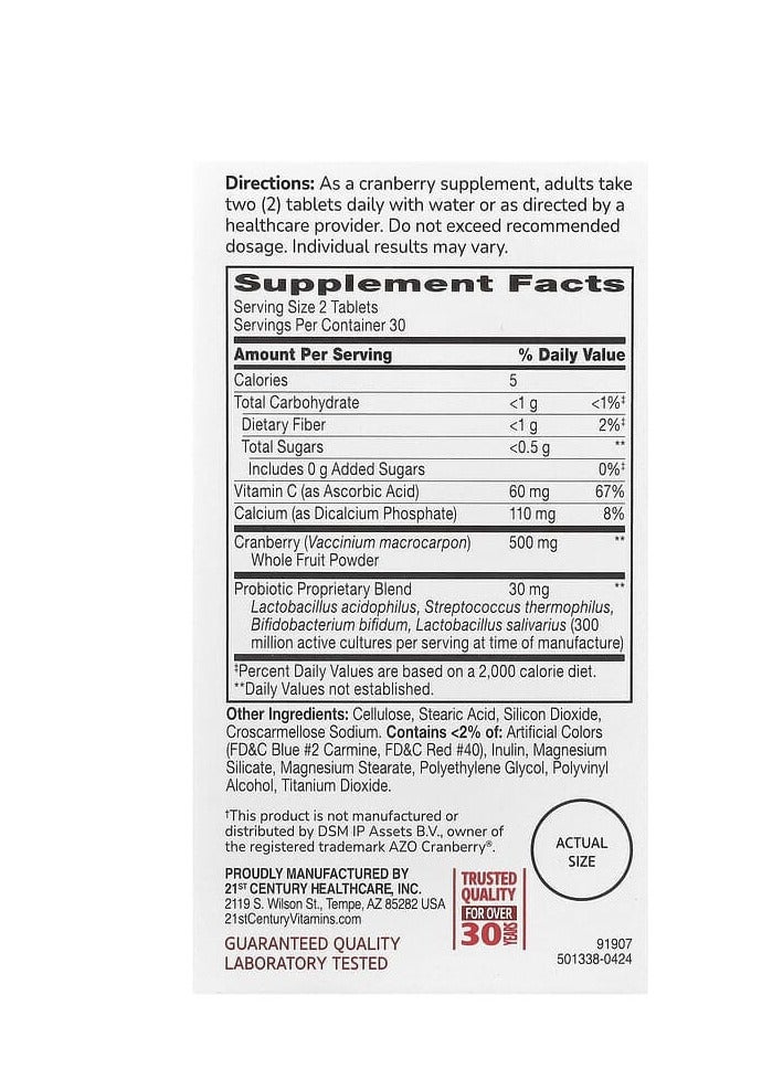 21st Century Cranberry Plus Probiotic 60 Tablets  - Image 2