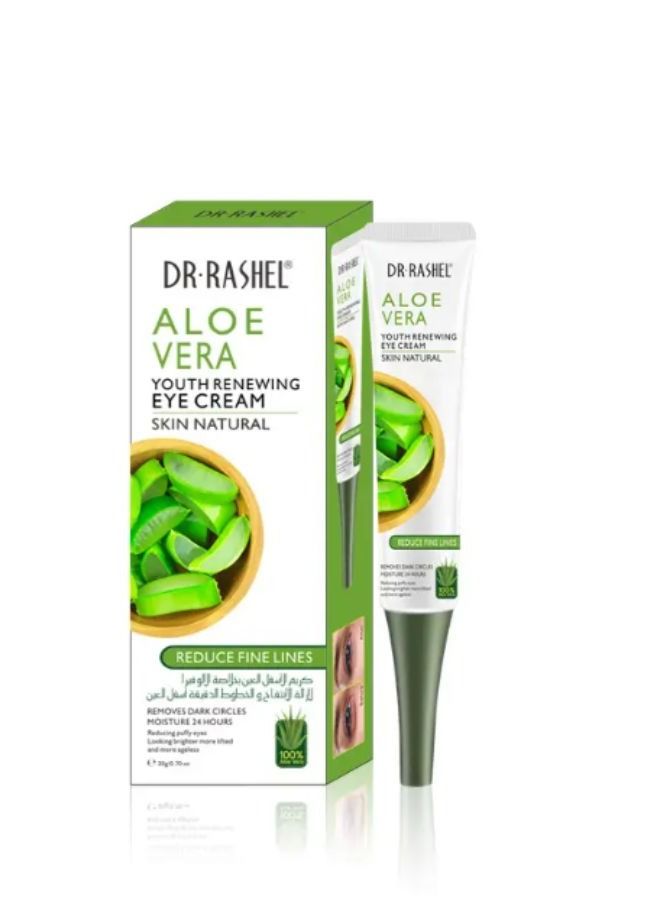 RASHELL Aloe Vera Eye Cream Remove Dark Circles Puffiness Refreshing Care Serum White 20grams - Image 1
