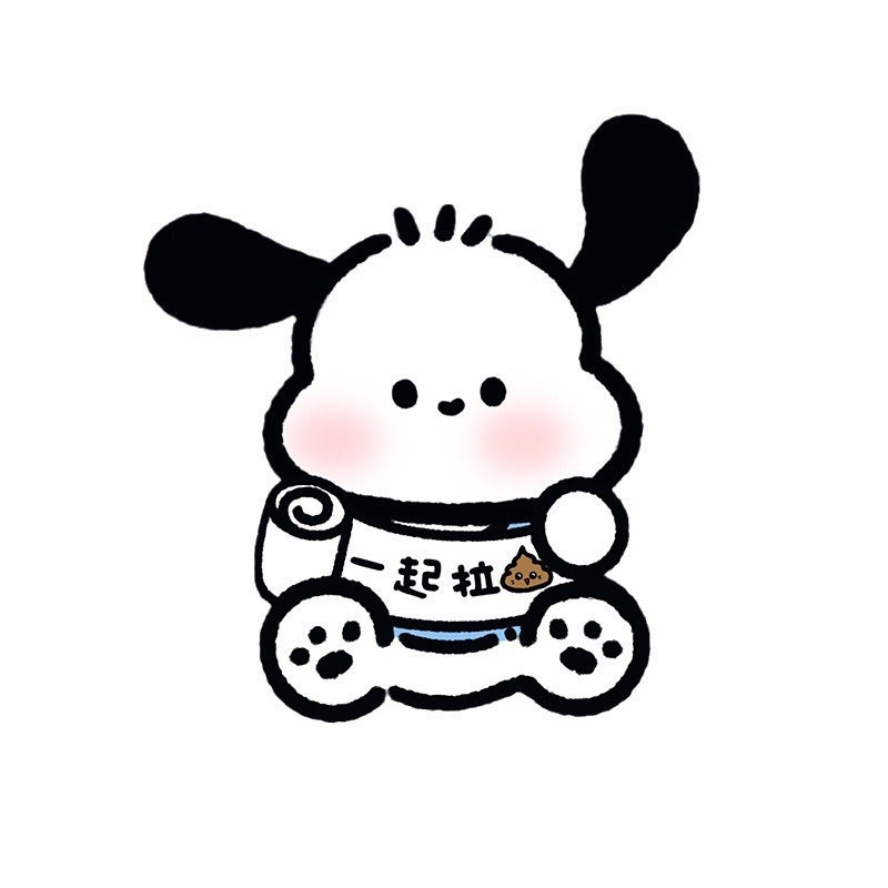 ملصقات كرتونية مصنوعة من الفelt ملصقات مرحاض ملصقات حمام ملصقات غرفة المعيشة ملحقات منزلية ملصقات دب ضفدع أرنب ملصقات مزيل الروائح جيل الشعر - Image 1