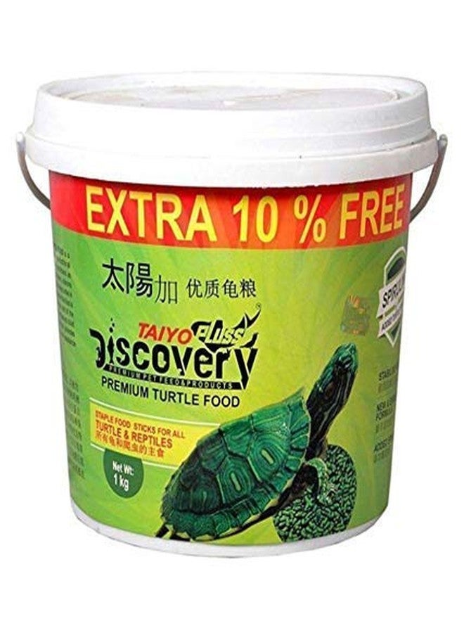 AQUALYF PETS Premium Turtle Food, 1kg+10% Free - Image 1