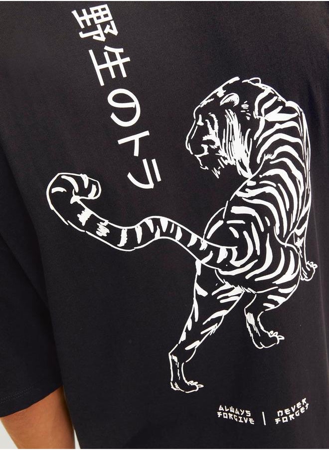 Jack Jones - Oversized Random Graphic Crew Neck T-Shirt - Image 1