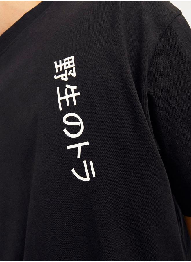 Jack Jones - Oversized Random Graphic Crew Neck T-Shirt - Image 1
