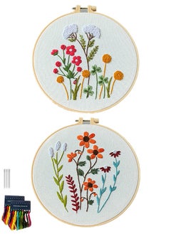 Lemon 2 Set Hand Embroidery Kit for Beginners,Flower Pattern, Art Craft Hand Sewing for Women Hobby, Kids DIY  - Image 1