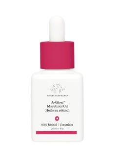 DRUNK ELEPHANT Drunk Elephant Bouncy Brightfacial - 50 ml/1.69 fl oz - Illuminating Face Mask  - Image 1