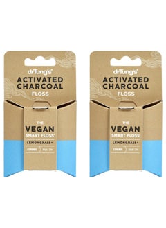 drTung's DrTung's Vegan Activated Charcoal Floss - Natural Floss, PTFE & PFAS Free Floss, Gentle on Gums, Expands & Stretches, BPA Free Floss - Natural Dental Floss Lemongrass Flavor (Pack of 2) 