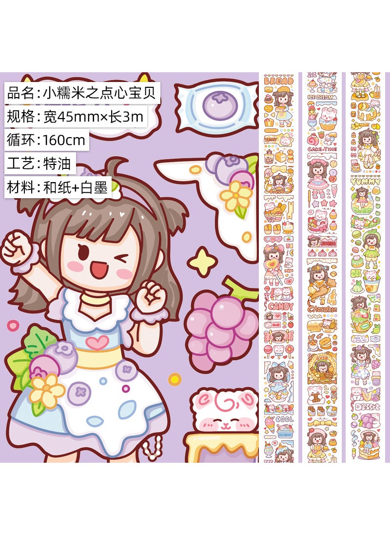 Generic - Cute Cartoon Girl Washi Tape SetSmall glutinous rice snacks baby. And paper. Special oil 3m Small glutinous rice snacks baby. And paper. Special oil 3m - Image 1