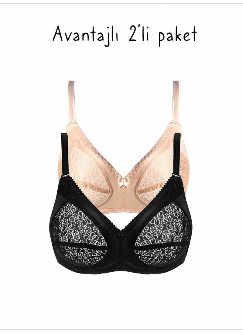 Ayyıldız 777 Compact Bra 2-Pack  - Image 1