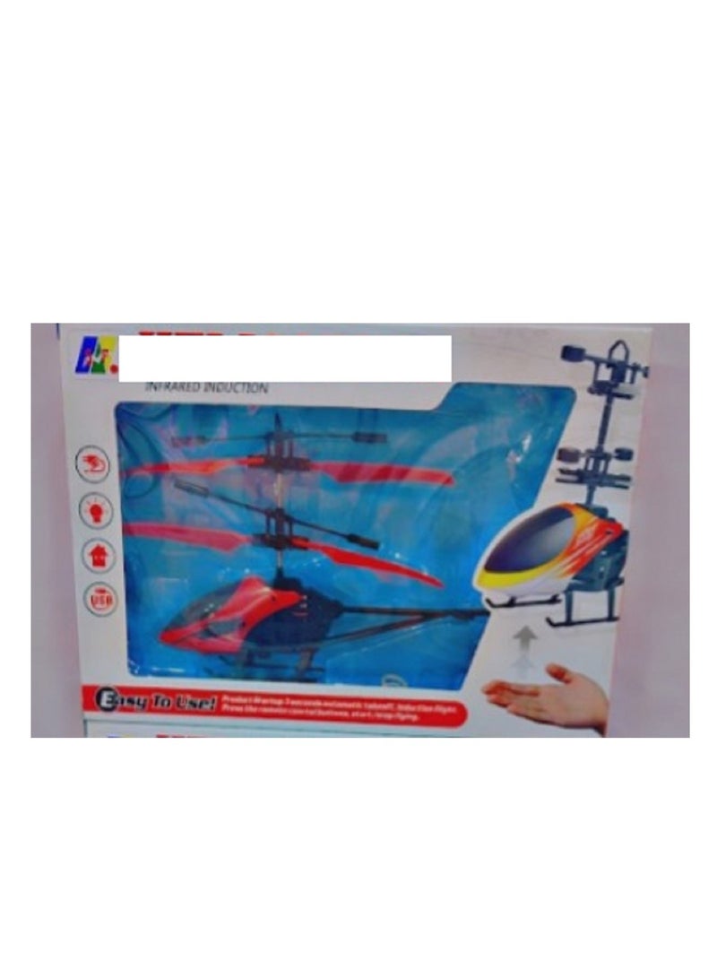 Hand Induction RC Helicopter With Cable And Remote-assorted - Image 1