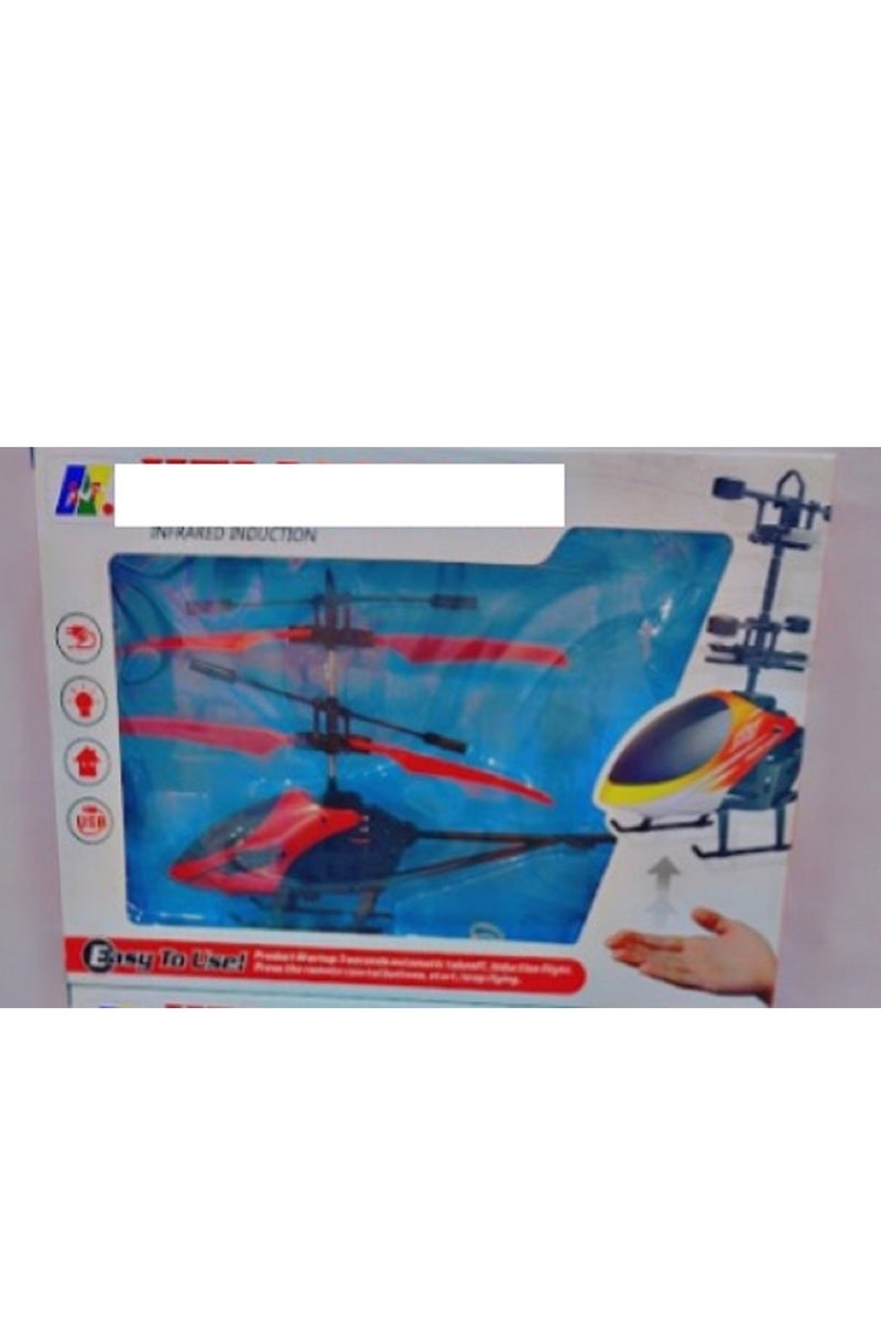 Hand Induction RC Helicopter With Cable And Remote-assorted - Image 4