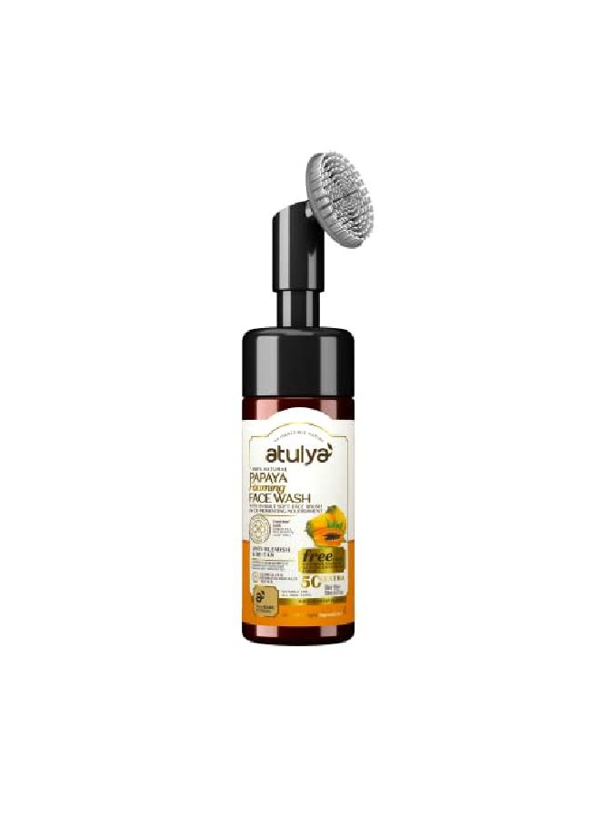 atulya Papaya Foaming Face Wash With InBuilt Soft Face Brush - Image 1