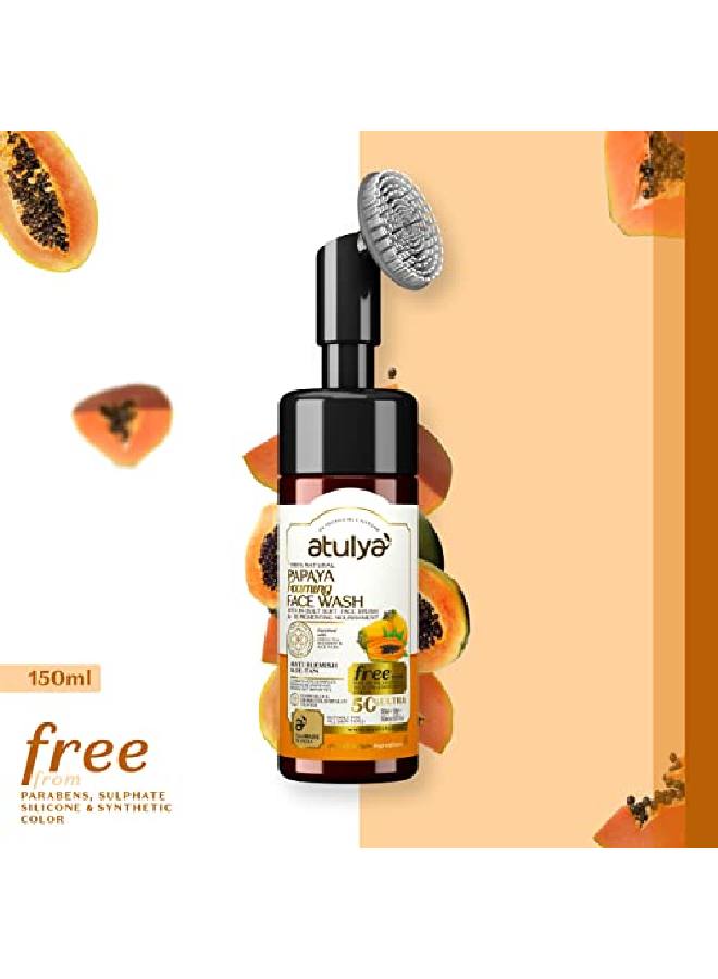 atulya Papaya Foaming Face Wash With InBuilt Soft Face Brush - Image 3