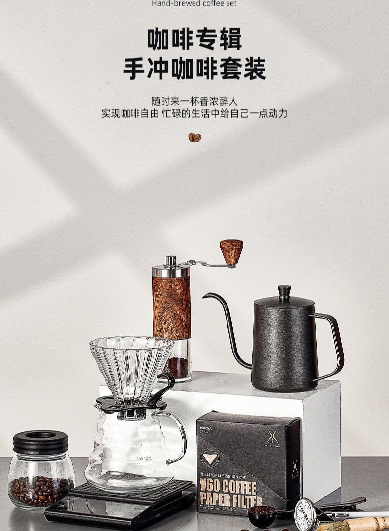 تشمل مجموعة صانع القهوة Pour Over مطحنة يدوية للقهوة + غلاية معقوفة سعة 650 مل + خادم زجاجي للتنقيط للقهوة + حاوية حبوب قهوة + ملعقة قياس + ورق 100 قطعة ، مجموعة هدايا صانع قهوة محمولة يدوية DIY - Image 1