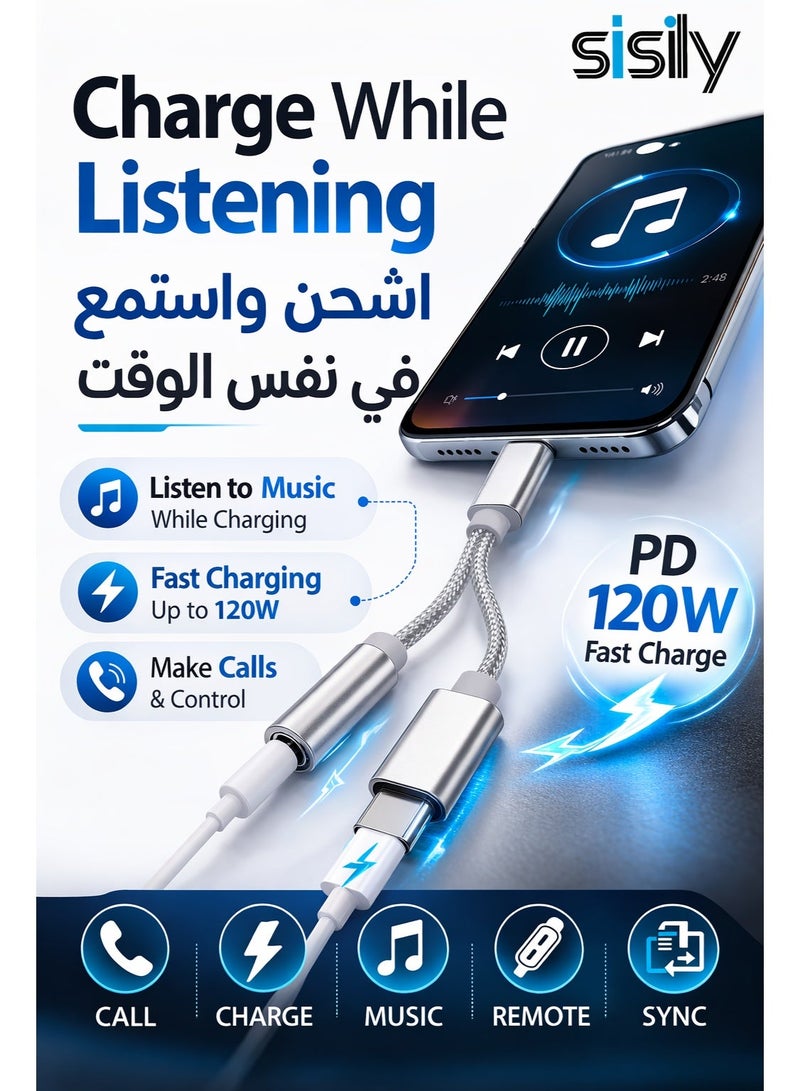 Sisily 2-in-1 Type-C to 3.5mm Headphone Jack Adapter with PD Fast Charging 120W USB-C Audio AUX Splitter Cable for Music Call Sync Compatible with Samsung Galaxy iPad MacBook Android – Silver - Image 2