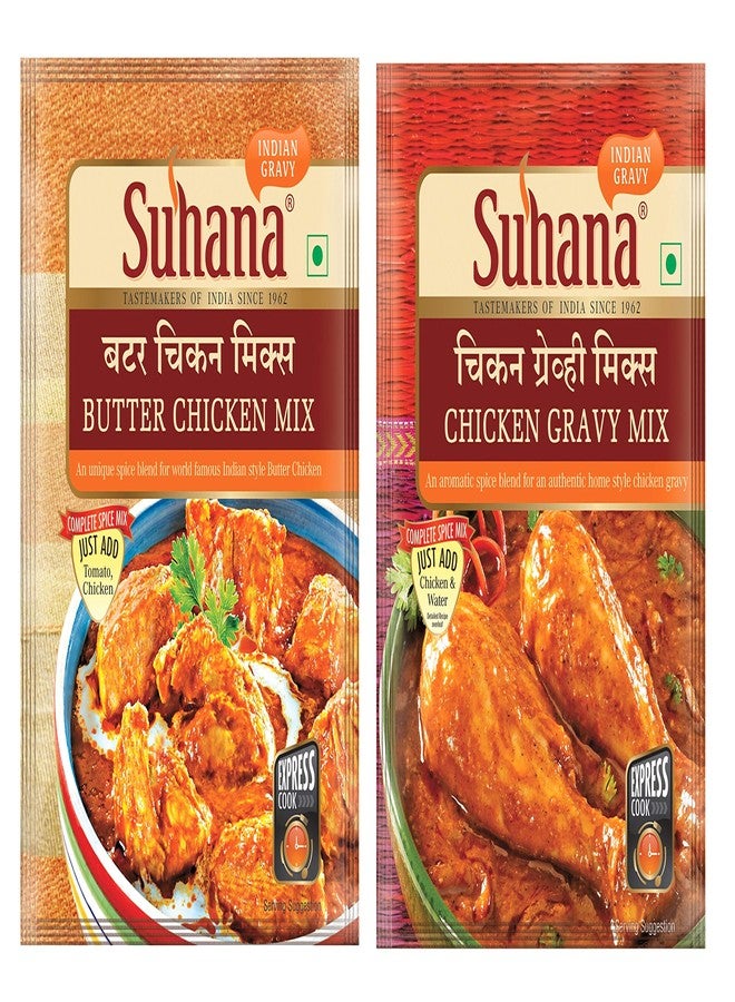 Suhana Butter Chicken 4 Pouch & Chicken Gravy 4 Pouch | Spice Mix | Easy to Cook - Combo of 8 - Image 1
