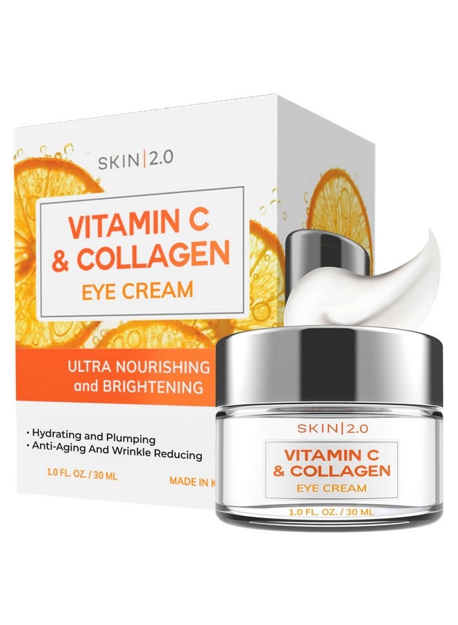 سكين 2.0 كريم العيون سكين 2.0 - فيتامين سي والكولاجين - Image 1