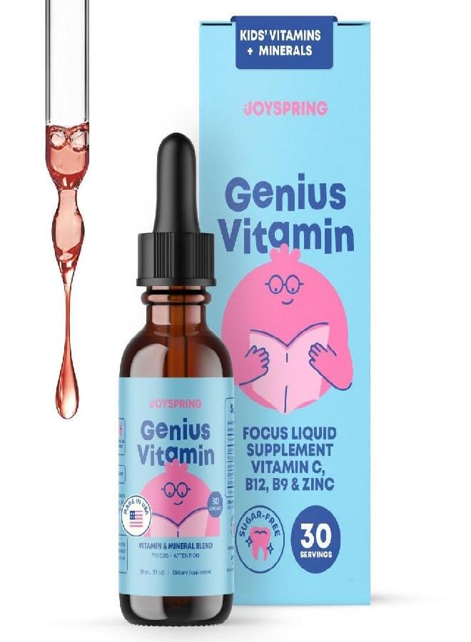JoySpring Brain Supplements for Memory and Focus - B12 for Kids May Aid in focus and Attention - Nootropics Brain Support Supplement - Brain Supplement - Memory Supplement for Brain - Brain Booster Supplement - Image 1