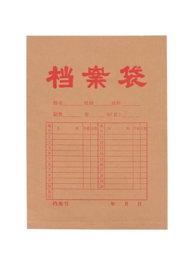 Tango A4 Kraft Paper File Folders, 2.8Cm Side Width, 50 Pieces, 140G Document Folders, For Personnel Contracts, Bids, Storage, Office Meetings, Customizable, 9850 - Image 2