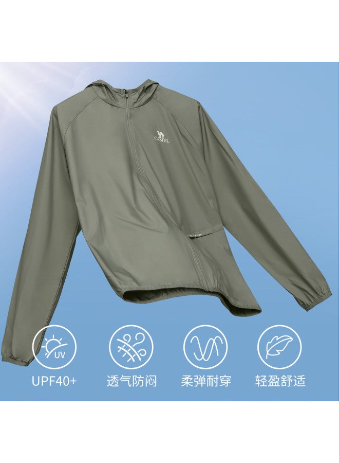 camel Cold White Sun Protection Jacket For Men, Spring And Summer High-efficiency Uv Protection, Lightweight Sports Windbreaker, Breathable Skin Protection Outerwear - Image 3
