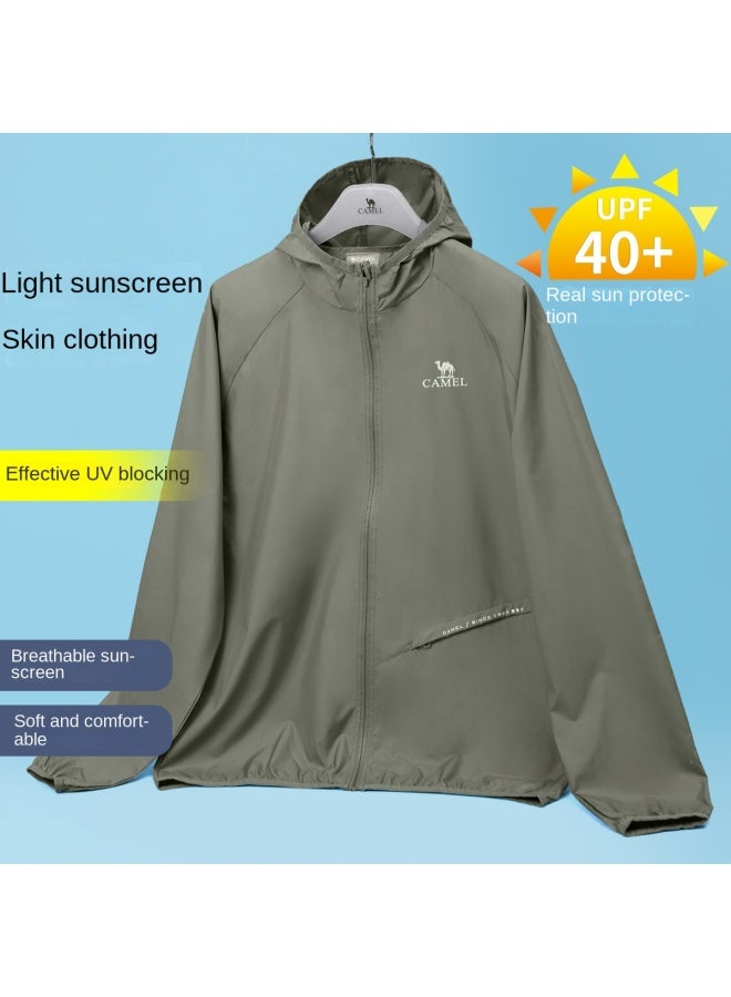 camel Cold White Sun Protection Jacket For Men, Spring And Summer High-efficiency Uv Protection, Lightweight Sports Windbreaker, Breathable Skin Protection Outerwear - Image 2