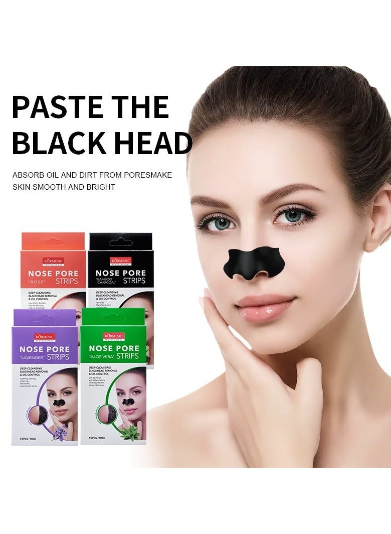 Kormesic Aloe Vera Nose Mask 10 Pcs/Box - Soothing & Hydrating - Image 3