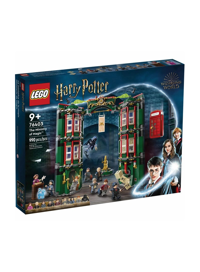 ليغو ليجو وزارة السحر 990 قطعة - 76403 - Image 1