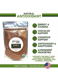 dimmak herbs Organic Schisandra 5:1 Extract Powder 4oz | Schizandra Berry / Wu Wei Zi / Schisandra Chinesis Lab Tested USDA Certified 4oz/112g by Dimmak Herbs  - Image 3