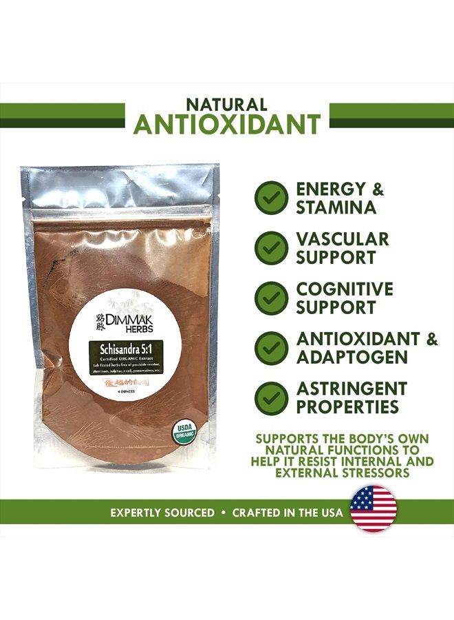 dimmak herbs Organic Schisandra 5:1 Extract Powder 4oz | Schizandra Berry / Wu Wei Zi / Schisandra Chinesis Lab Tested USDA Certified 4oz/112g by Dimmak Herbs - Image 3