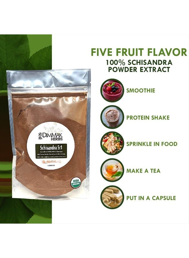 dimmak herbs Organic Schisandra 5:1 Extract Powder 4oz | Schizandra Berry / Wu Wei Zi / Schisandra Chinesis Lab Tested USDA Certified 4oz/112g by Dimmak Herbs - Image 4
