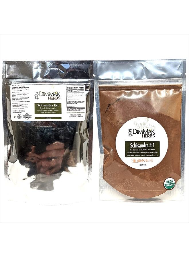 dimmak herbs Organic Schisandra 5:1 Extract Powder 4oz | Schizandra Berry / Wu Wei Zi / Schisandra Chinesis Lab Tested USDA Certified 4oz/112g by Dimmak Herbs - Image 2