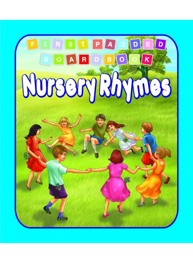 أول كتاب لوحي مبطن - أغاني الأطفال