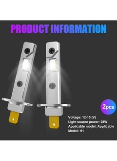 CMGTYYD H1 Car Inline High Beam Bulb, 2 PCS 3750-2SMD LED Fog Light, Waterproof Energy Saving, Universal Replacement Lighting for Most Car Models, Easy Plug & Play (White)  - Image 3