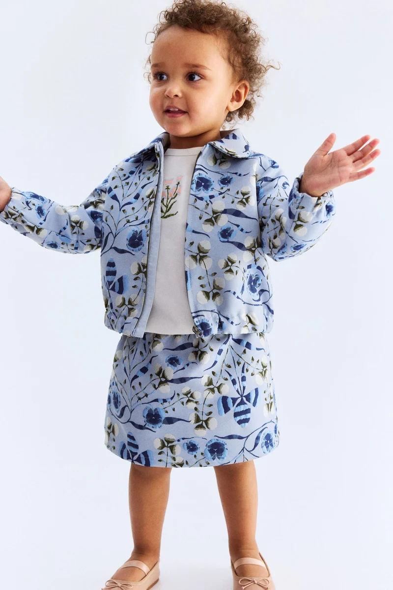 اتش اند ام تنورة من الجاكار المنقوش