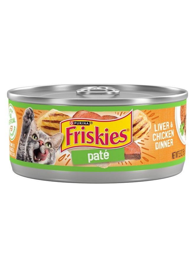 فريسكس طعام القطط الرطب من Purina Friskies، وجبة عشاء من الكبد والدجاج - (عبوة من 24 علبة) 5.5 أونصة  - Image 1