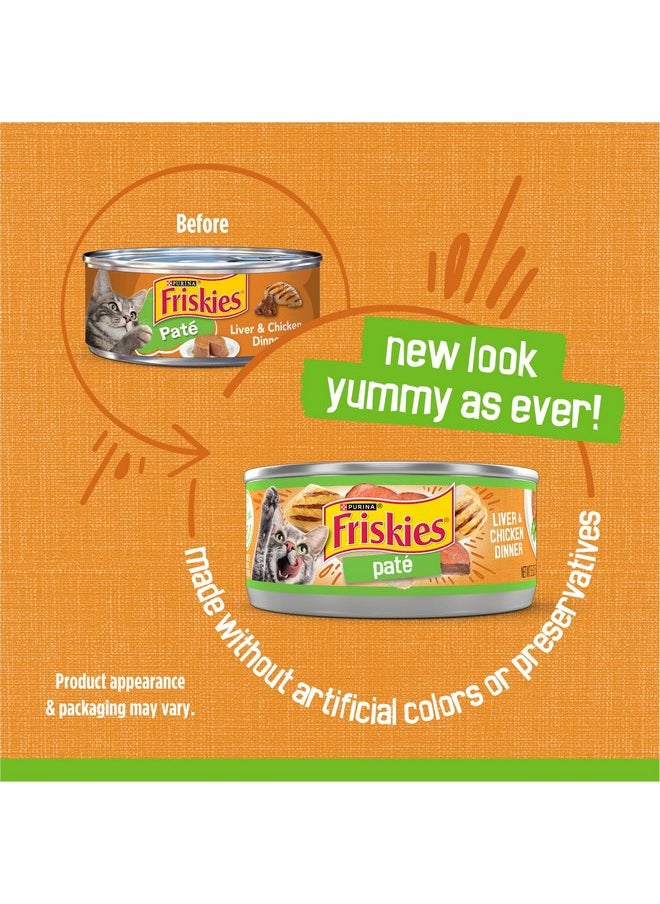 فريسكس طعام القطط الرطب من Purina Friskies، وجبة عشاء من الكبد والدجاج - (عبوة من 24 علبة) 5.5 أونصة  - Image 2