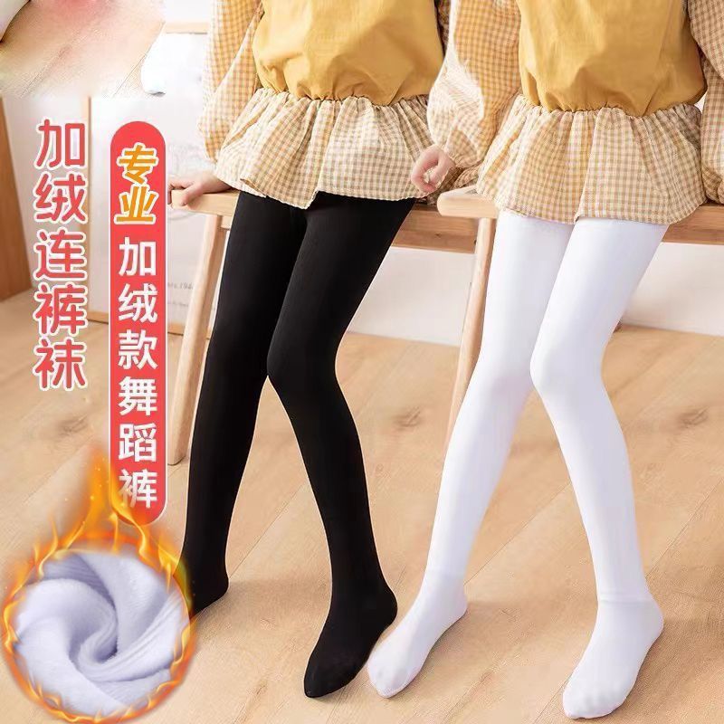 Girls' Pantyhose Fleece-Lined Thickened Leggings Outer Wear Children'S Dance Socks White Practice Baby Jumpsuit - Image 5