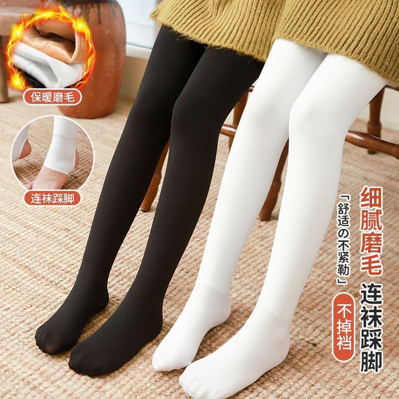 Girls' Pantyhose Fleece-Lined Thickened Leggings Outer Wear Children'S Dance Socks White Practice Baby Jumpsuit - Image 4