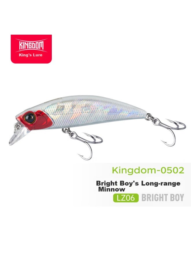 King Lure King Bait, Minnow Sinking Shaking Tail Sinking Artificial Bait For Freshwater Bass, Bionic Imitation Bait - Image 1